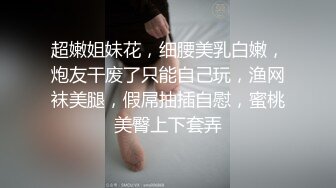 [MP4]笑起来甜美短裙小姐姐 隔着内裤揉穴调情 镜头前舔屌口交