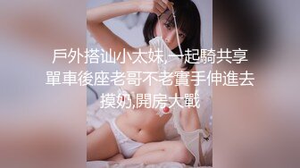 外围女探花飞哥酒店❤️爆操极品完美身材女神