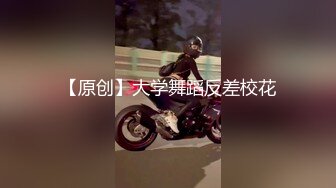 [MP4/1GB]白絲夢蝶漢服啪啪，純欲風乖乖女 到床上本性就暴露了 真的特別反差 高潮到胡言亂語騷話連連