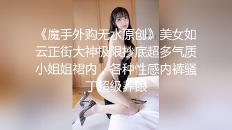 2个职业女优P站视频合集❤️Julia Rain+MickyMuffin❤️【103V】 (84)