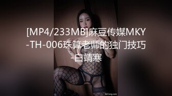 STP27254 网红骚御姐【娜娜】翘起美臀被炮友后入，不得行无法满足，