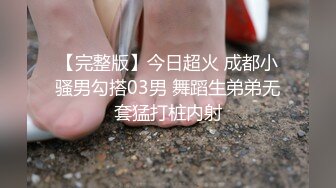 居家摄像头破解偷拍小伙吃女朋友的鲍鱼啪啪啪