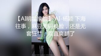 《硬核?重磅极品?大作》真枪实弹折磨凌辱女奴！推特长春SM大神【万磁王】私拍性福日记~各种啪啪调教露脸高颜反差婊