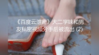 【新片速遞】这个大美女大家不陌生吧 大名鼎鼎 问题是她到底穿还是没穿 黑乎乎的 [40MB/MP4/00:16]