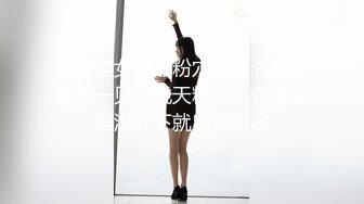 [MP4/77M]5/15最新 究极粉奶梦幻女神辛尤里情趣乳夹凸激粉嫩樱桃VIP1196