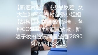 【全網推薦】【高能預警】超美哺乳期人妻女神『Miyo』最新私拍流出 極品無毛嫩穴一覽無余 超爆爽 (4)