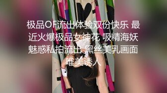 《乐橙云破解》眼镜哥和白嫩的小女友 各种姿势啪啪从床上干到床下