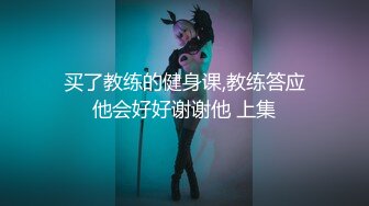 双马尾19美少女，邻家妹妹白丝袜，紧致多毛骚逼，张开双腿特写，搔首弄姿，菊花肛塞，极度淫骚