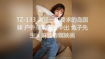 国产麻豆AV 蜜桃影像传媒 PMS002 女仆咖啡厅 EP1.归零 孟若羽 雷梦娜