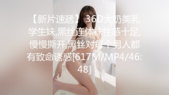 【4K增强-无码破解】-EBOD-220