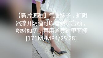 情色主播 桃子姐姐呀