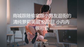 -网红浆果儿车内全裸搭讪路人 公众场所大胆露出 景区给导演吹箫