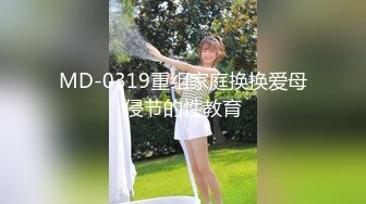 [MP4/537MB]养生探花05-15网约92年小美女，穿上黑丝调情，后入操出水