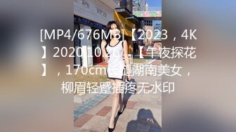 清纯可爱邻家美少女『小敏儿』 学妹酒后被好友强上 内射极品蜜穴，白虎粉穴要被撑破