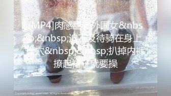 潮喷淫娃小水水 性感小骚货被后入喷尿，火辣身材性感黑丝诱惑拉满