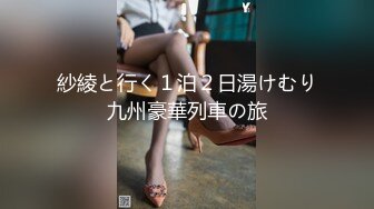 94济南大三后入学生妹