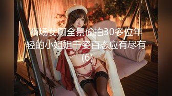 2024年10月在读学生妹【罗亦可】回家全裸写着作业，少女乳房又大又挺，无心学习跳舞自慰，好美画面 (2)