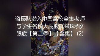 STP27146 气质文静眼镜妹！近期下海收费秀！苗条身材美腿，脱光光展示 翘起美臀露肥穴 揉搓奶子很是诱惑