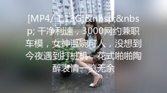 【新片速遞】&nbsp;&nbsp; 黑丝伪娘贴贴 啊啊操死了爸爸 别弄了要射啦 被小哥哥操射了浑身没劲 骚逼都干的合不上了变成凝望深渊 内射[196MB/MP4/04:14]