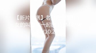 人气女神【小江疏影】丝袜情趣表情好骚~淫声荡语~多道具插【143V】 (35)