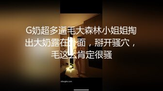 淫骚老婆坐鸡巴流出白浆