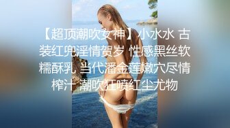 我的老骚逼老婆