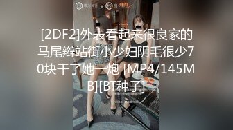 后续2-1木子说要洗白白来翻我牌子