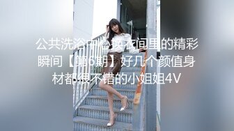 【新速片遞】&nbsp;&nbsp;巨乳熟女人妻3P 啊啊爸爸用力操骚逼痒 逼疼不疼 有点疼 被三根肉棒连续无套输出 大奶子哗哗 骚叫连连 内射 [874MB/MP4/38:58]