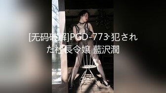 [2DF2] 晨炮性爱啪 早上好 是去晨炮时候了 无套抽插后入爆操 颜射口爆 高清720p原版[MP4/152MB][BT种子]