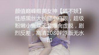 女友想要了自慰流水4