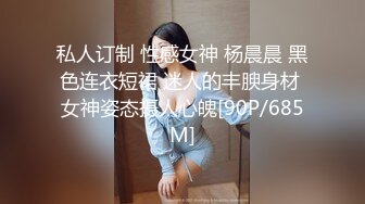 ❤️抖音快手 车厘子 y.0811 顶级颜值身材巨乳 露脸露点阳具插B