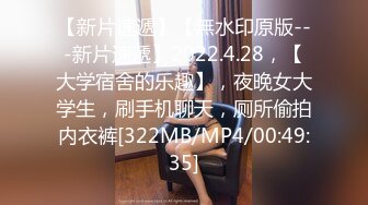 兼职妹子都说我的大，不会射啊3