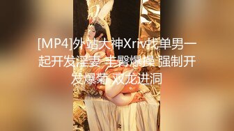 八块腹肌被两个猛男双龙(上) 