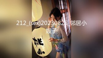 情人给老婆摸