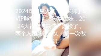 91MS-011语文老师-徐洛瑶