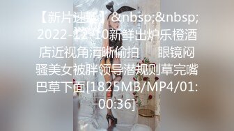 [MP4/ 1.14G] 极品经典女性私密大保健收房租的房姐去按摩被欲望占据 被推油少年强插爆操 没忍住内射骚逼里