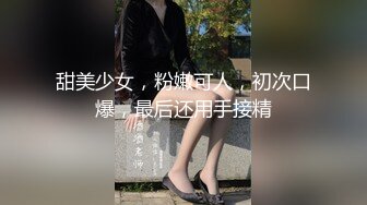 推特极品女神『Sharmywife』11月最新淫乱甄选 户外大胆露出 丰臀疯狂骑乘