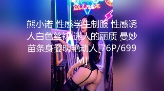 onlyfans~女S手交【urara_jp】1234【104V】2 (25)