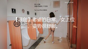 yuuhui玉汇 520特辑 新婚的妻子