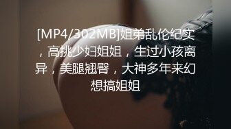 哥哥与嫂子感情不和闹离婚吵架后陪嫂嫂喝酒解愁借机把她灌醉带家里肏她稀少的一线天嫩B很紧居然搞出呻吟声1080P原版