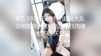 近距离看老婆被单男草