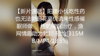 ♈身娇体柔易推倒♈后入COS小Loli，小狗只配被打桩 大鸡巴塞满小母狗的骚逼，娇小身材全身上下都是青春的气息