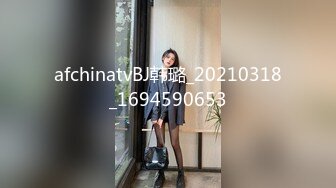 【极品迷玩❤️暗黑王子三部曲】尾行迷晕爆乳JK制服少女到家随便操 主打暴力猛干疯狂操穴 多次内射