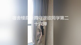 手机男友视角