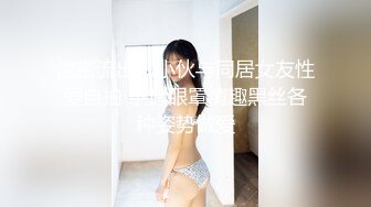 顶级网黄 超火爆新生代极品女神 Yua 肛塞尾巴狐妖 后庭嫩穴阴蒂三重刺激 强烈收缩沉浸式高潮