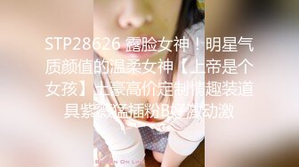 【安防 乐橙】学妹被干得花枝乱颤,老是喊疼不想继续，住了1夜搞了两次，这小哥哥的鸡巴还挺长的操到一半说“好滑哦” (2)