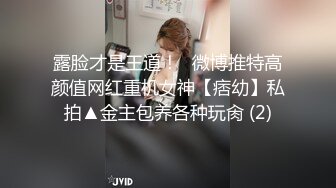 后入嫂子的大屁股，弹得不要不要的