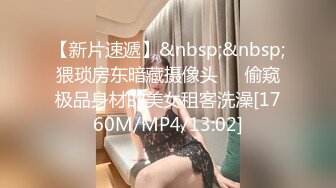 [MP4/712MB]2023-1-10酒店偷拍极品学生情侣放假开房偷吃禁果乖乖女求求你轻一点