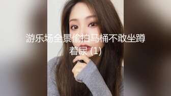 杭州骚女，超会舔的小姐姐