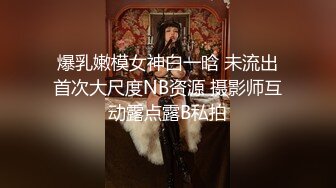 SWAG 健身房被搭讪!直接带去公厕干炮! Nana